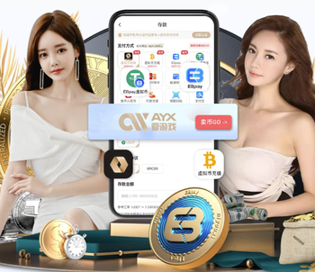 科贝：霍安·加西亚离场因比目鱼肌严重挛缩，预计可出战巴列卡诺