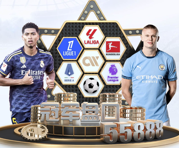 贝莱林：我不认同沙特的那种模式；国家队确实让人想念