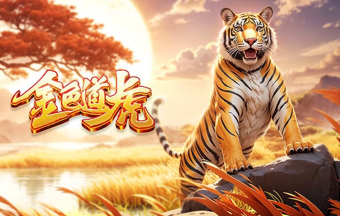 穆斯卡特：刘祝润去年租借英博对双方有利，他的比赛成熟度提升