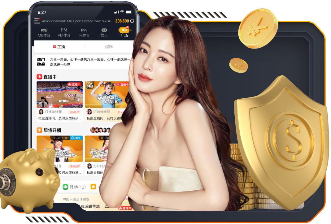 库拉索国脚巴库纳：中国队今天踢得比我们好，但我们不必恐慌