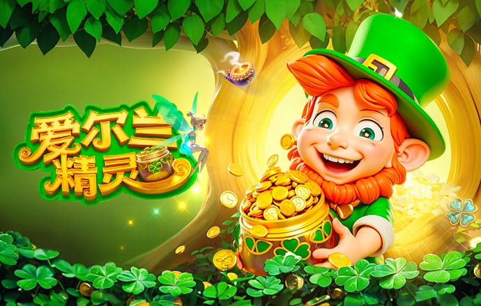 B费：还没有欧洲球队在阿兹特克赢过球，希望我们成为第一个