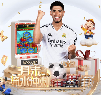 罗马诺：巴萨已与门德斯谈留下坎塞洛，球员不想再为新月效力