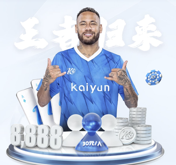 晋级8强！凯尔凯兹：我们的战术执行堪称完美，这是个美妙的夜晚