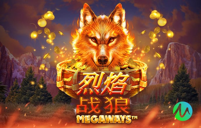 卡塞米罗：离队已经板上钉钉 目标是帮助俱乐部重返欧冠