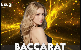 TA：罗塞尼尔需取得成功，否则BlueCo管理架构将面临严峻考验