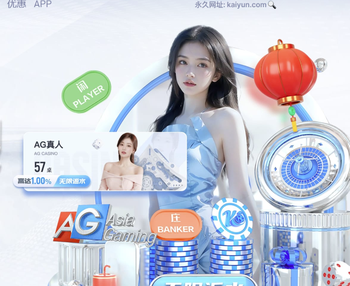 英超官方：客场球票价格上限30英镑的政策延长两个赛季