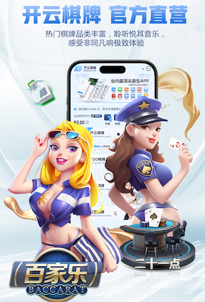 卡塞米罗：离队已经板上钉钉 目标是帮助俱乐部重返欧冠