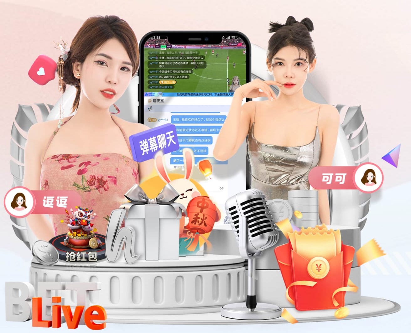 火箭曾领跑戈登争夺战 但最终却成为掘金夺冠拼图