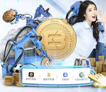 罗体：国米今夏回购斯坦科维奇，回购价2300万欧元