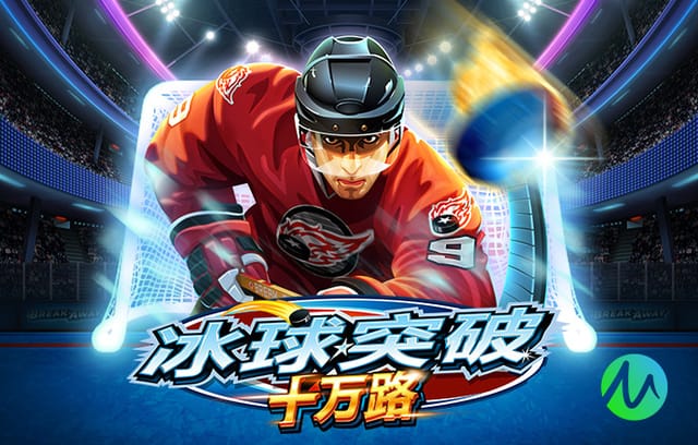 好消息！记者：对阵纽卡赛中被换下的霍安·加西亚没有受伤