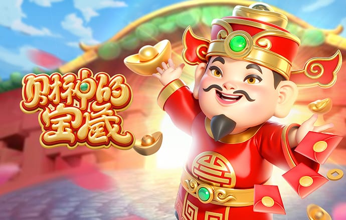 被广告牌割伤！迪马：加拉塔萨雷计划就诺阿·朗受伤向欧足联上诉